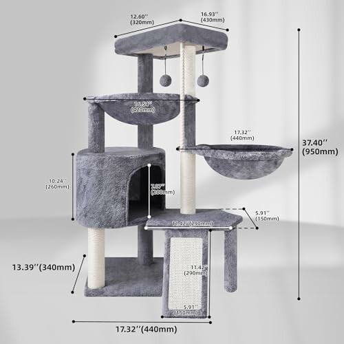 Gray multi-level cat tree with measurements in inches and millimeters.